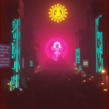 Cover art for ADI HATHAT BAJBERIA BOOM by Shubhankar Kamal