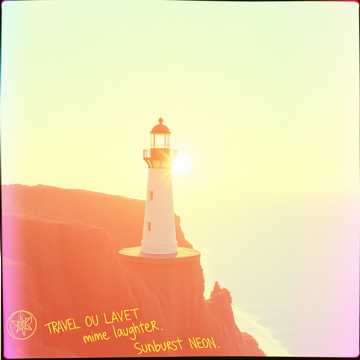 Cover art for Про Лену by Сергей Агалаков