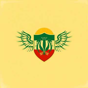 Cover art for نرپپپ ۳ by shahryar malek