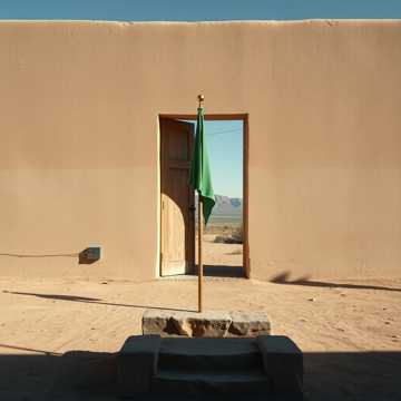 Cover art for باجوړے مولا by British Pro12