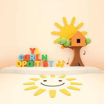 Portada de Milo’s ABC Jump Song por Syed Talha