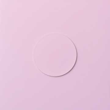 Cover art for 2 января by Анастасия Гуляева