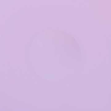 Cover art for 2 января by Анастасия Гуляева