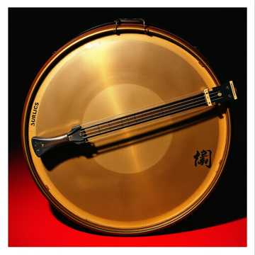 Обложка Crimson Strings, Iron Teeth от Jigme Wangdi