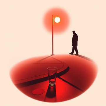 Cover art for GANSONA BKS by Oumarou gansona Gansona