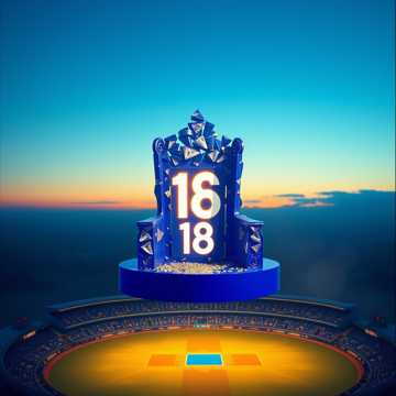 Rhyme Kiddo의 Virat 커버 아트