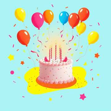 Обложка cumple diego todos от ISA LUNA