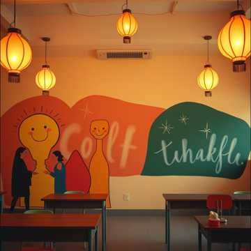 Обложка Saban Teachers, Saludo Kami” 🎵 от nino Rubios