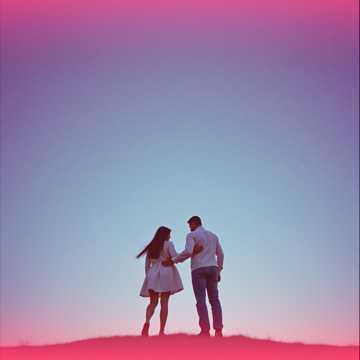 Cover art for IUBITA MEA DANA by florinrusudlv@yahoo.es