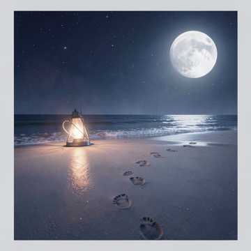 Pochette de ati natey par Sirak Jambo