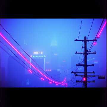 Cover art for Electric Midnight by Marius Ailincai