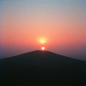 Cover art for Inima ta by Ionut Eva-Iancu