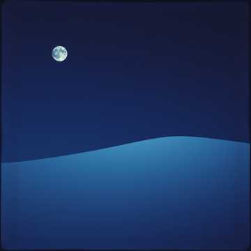 Cover art for masih by udinmilitia