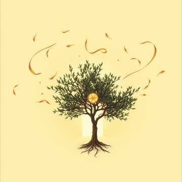 Cover art for باب القدس by Laveen Sado