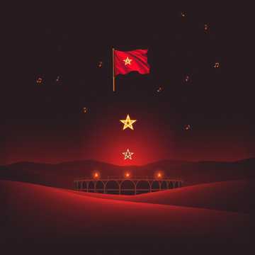 Cover art for Go by Jie