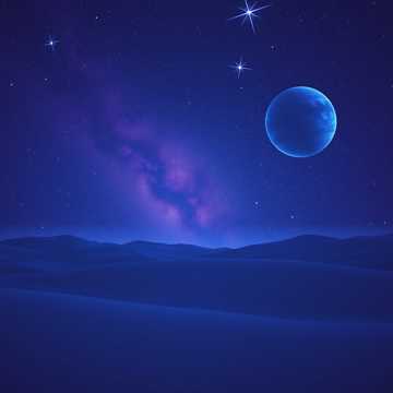 Cover art for Ты Моя Вселенная by Unknown Artist