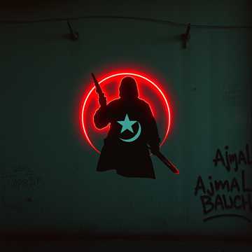 Cover art for Ajmal Baloch Yam by ajmal khan