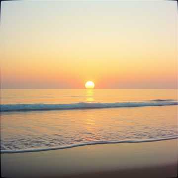 Copertă pentru Vibração do Sol de Usuario 23